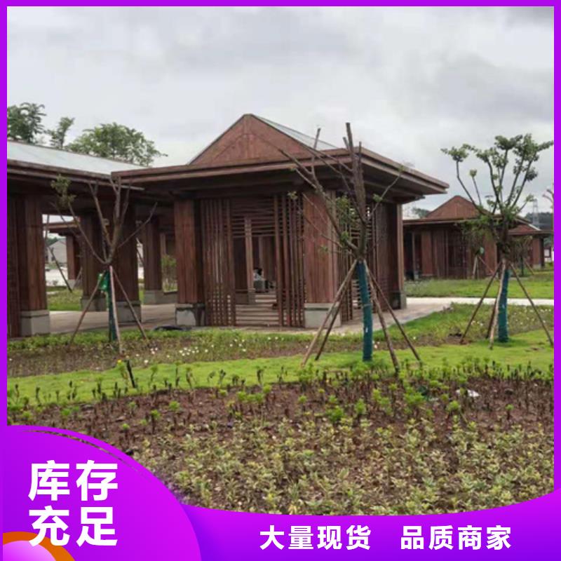 钢构木纹漆价格公道