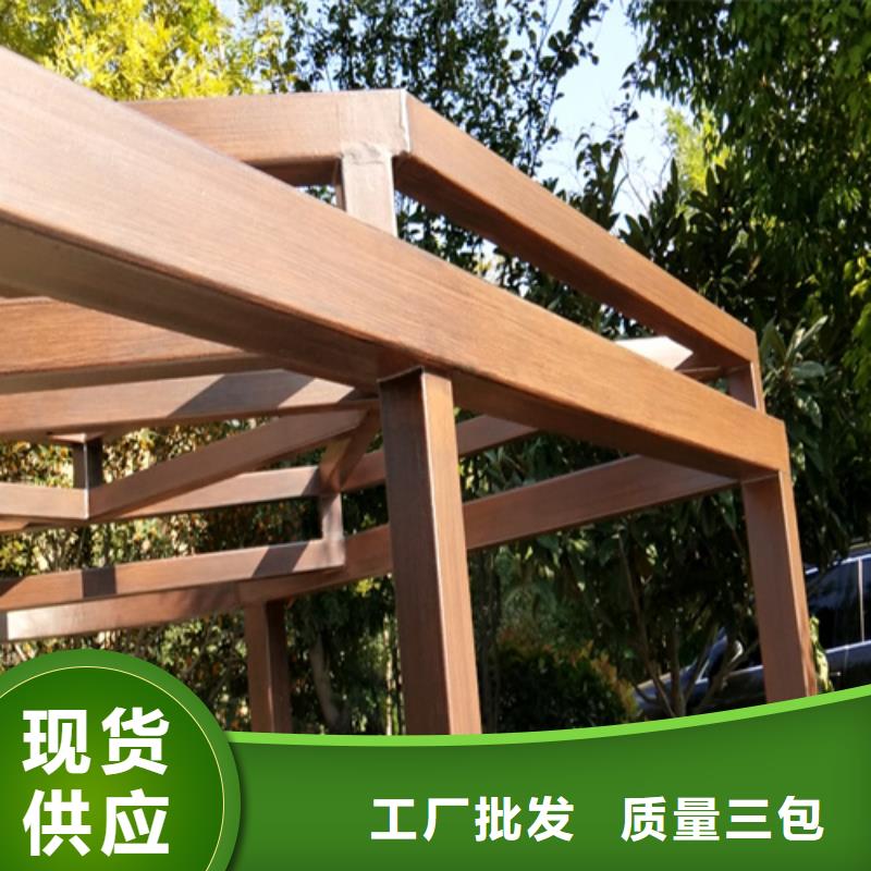 钢构木纹漆价格公道