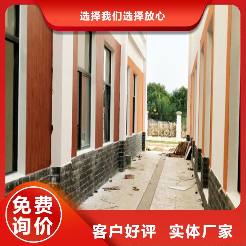 不锈钢仿木纹漆，长廊花架木纹漆，水性木纹漆施工价格