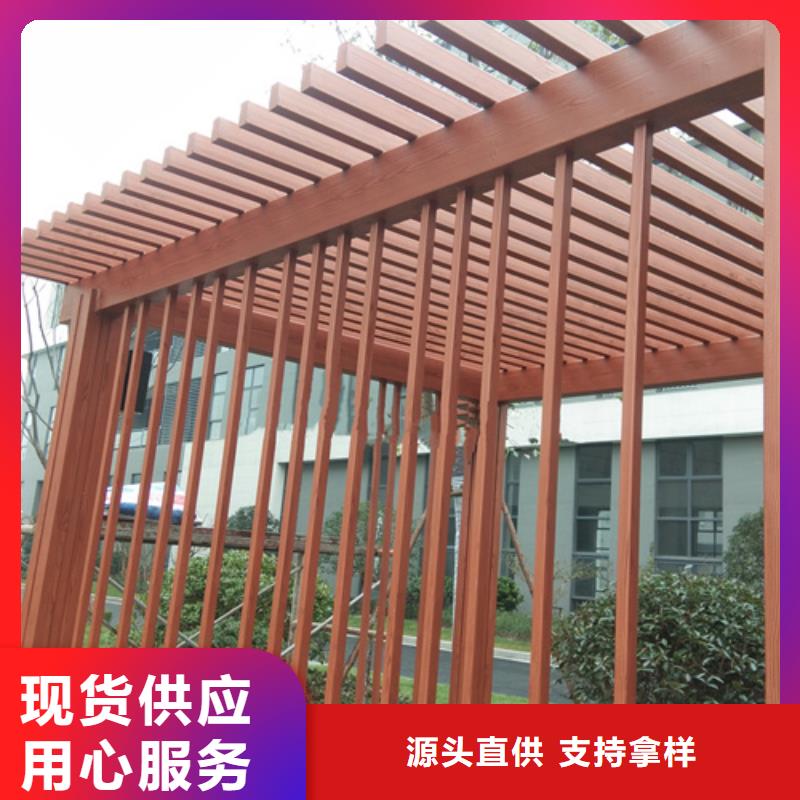 仿木纹效果涂料施工价格#钢结构金属面#凉亭花架#仿古建筑