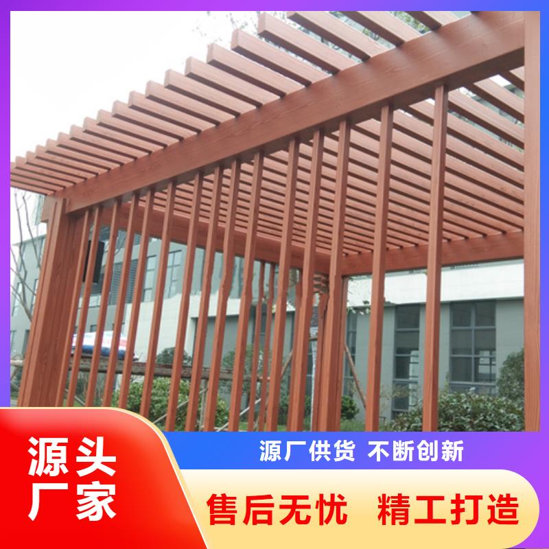 廊架长廊木纹漆，钢结构金属面木纹漆，仿木纹漆厂家电话