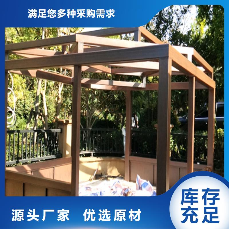 不锈钢仿木纹漆，长廊花架木纹漆，水性木纹漆批发多少钱