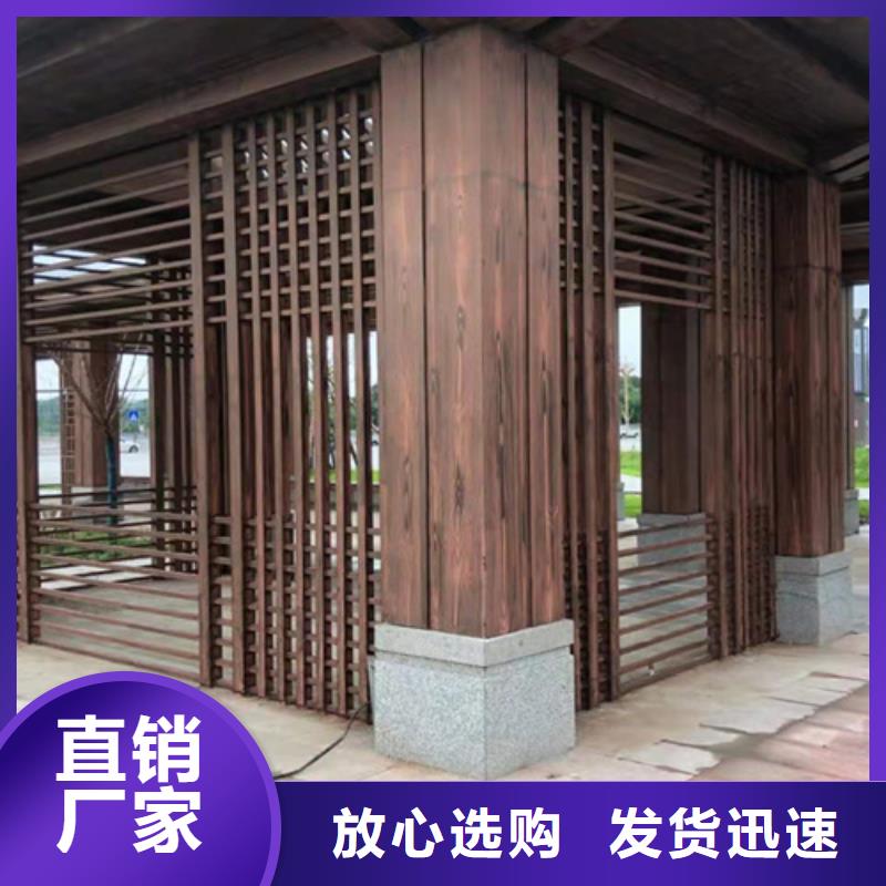 廊架护栏木纹漆，钢结构仿木纹漆，仿古木纹漆厂家电话