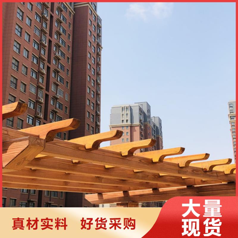 廊架护栏木纹漆，钢结构仿木纹漆，仿古木纹漆施工价格