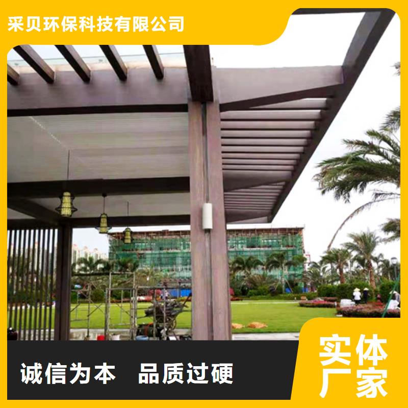 海南昌江县廊架护栏木纹漆，钢结构仿木纹漆，仿古木纹漆厂家定制