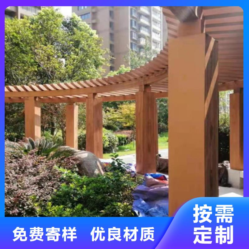 廊架护栏木纹漆，钢结构仿木纹漆，仿古木纹漆批发厂家