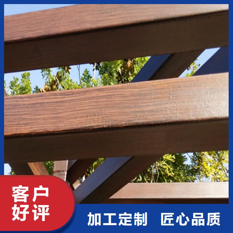 仿木纹漆批发价格#钢结构建筑#金属面#仿古建筑
