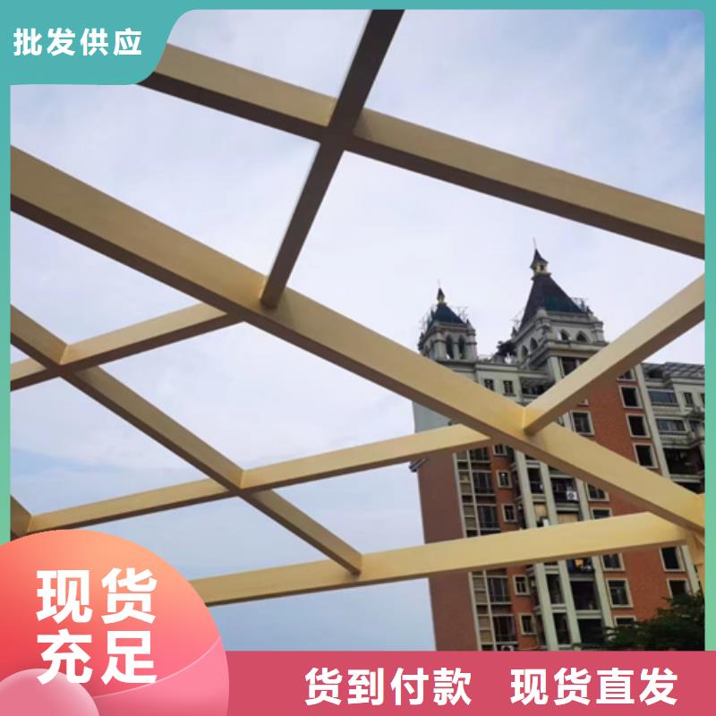 钢结构仿木纹漆，金属面木纹漆，镀锌管木纹漆多少钱一公斤