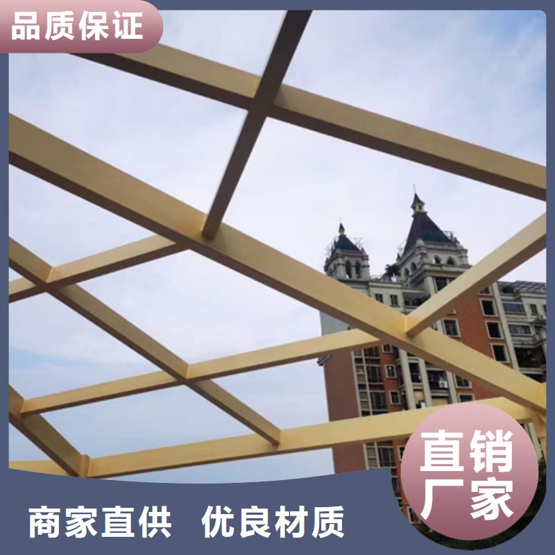 仿木纹漆，钢结构木纹漆，铝合金木纹漆批发多少钱