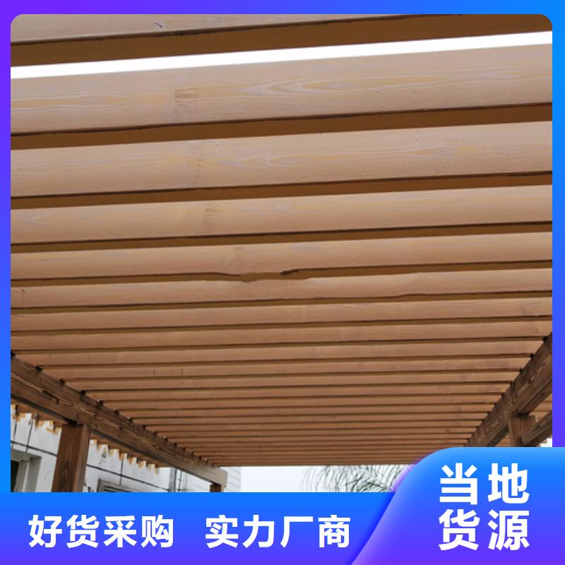 廊架护栏木纹漆，钢结构仿木纹漆，仿古木纹漆施工价格