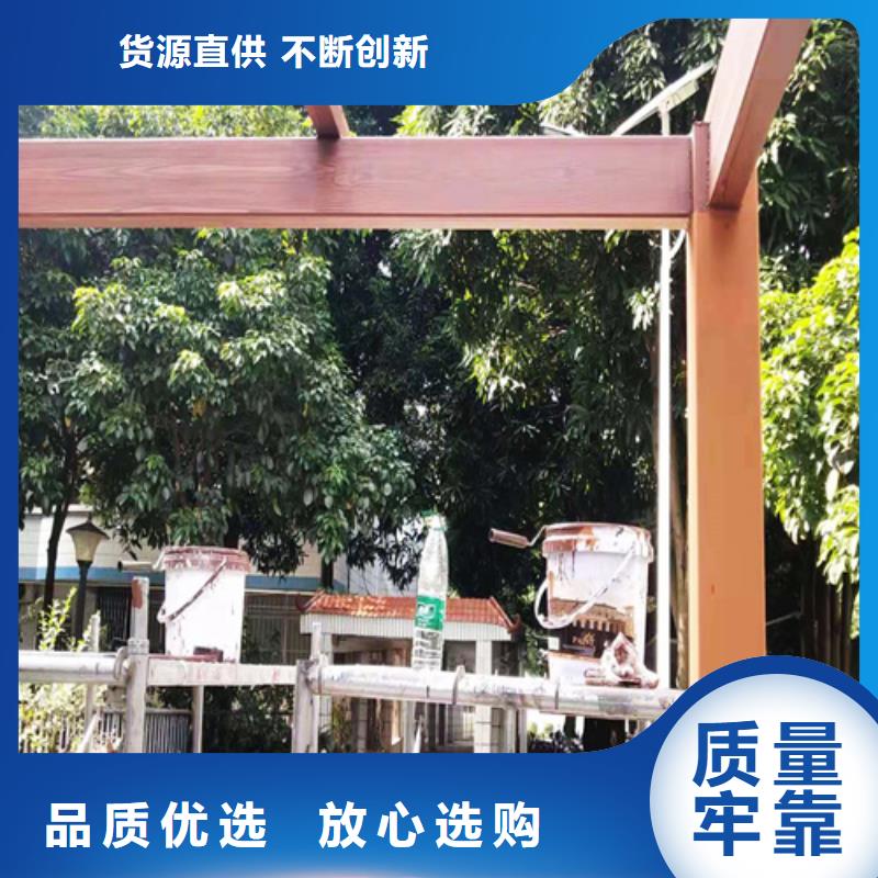 廊架护栏木纹漆，钢结构仿木纹漆，仿古木纹漆厂家电话