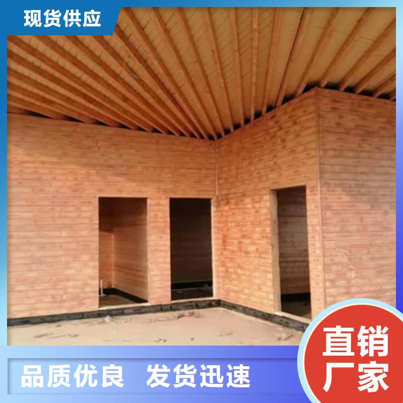 廊架护栏木纹漆，钢结构仿木纹漆，仿古木纹漆施工价格