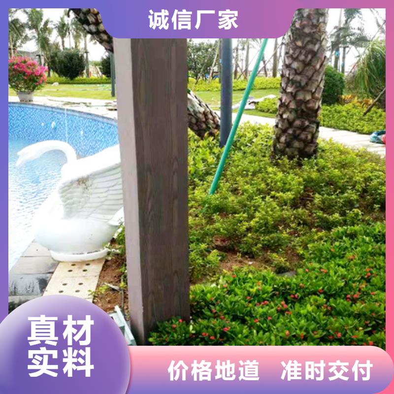 不锈钢仿木纹漆，长廊花架木纹漆，水性木纹漆施工价格