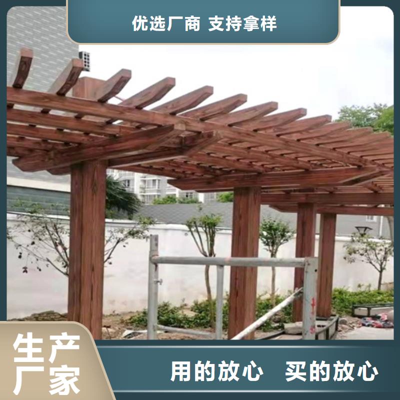 不锈钢仿木纹漆，长廊花架木纹漆，水性木纹漆施工价格
