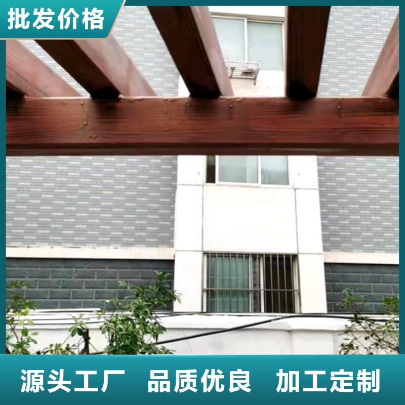 仿木纹漆，钢结构木纹漆，铝合金木纹漆批发多少钱