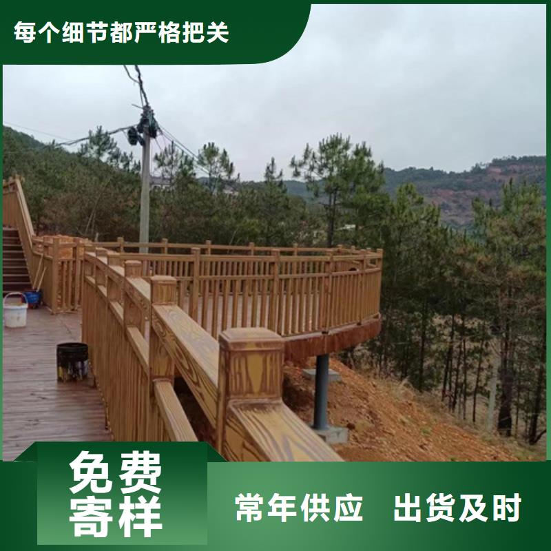 水性环保木纹漆，凉亭花架木纹漆，仿木纹漆施工多少钱