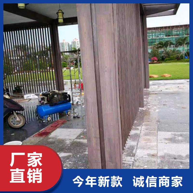 生态复古木纹漆，方钢圆管木纹漆，艺术涂料施工多少钱