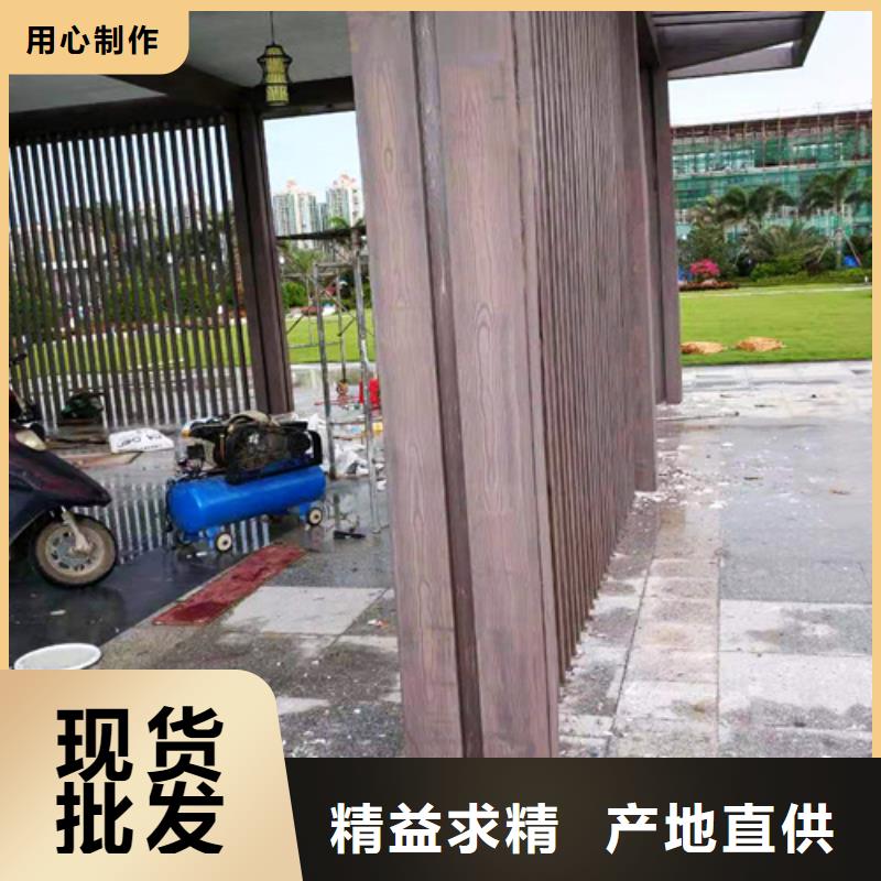 廊架长廊木纹漆，钢结构金属面木纹漆，仿木纹漆厂家批发