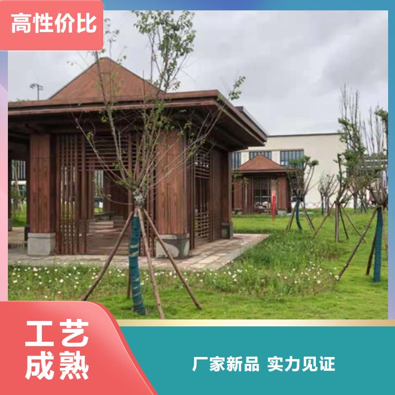 生态复古木纹漆，方钢圆管木纹漆，艺术涂料批发价格
