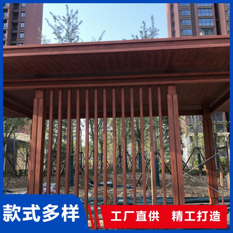 不锈钢仿木纹漆，长廊花架木纹漆，水性木纹漆批发多少钱