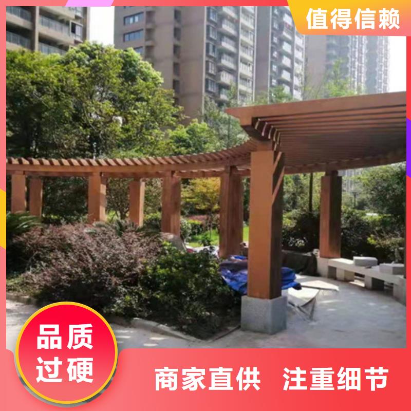 廊架长廊木纹漆,钢结构金属面木纹漆,仿木纹漆厂家批发