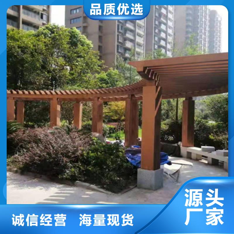 仿木纹效果涂料施工价格#钢结构金属面#凉亭花架#仿古建筑