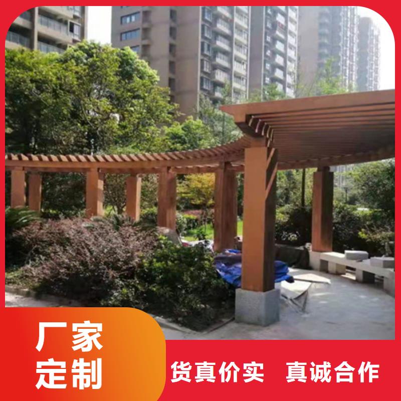 海南昌江县廊架护栏木纹漆,钢结构仿木纹漆,仿古木纹漆厂家定制