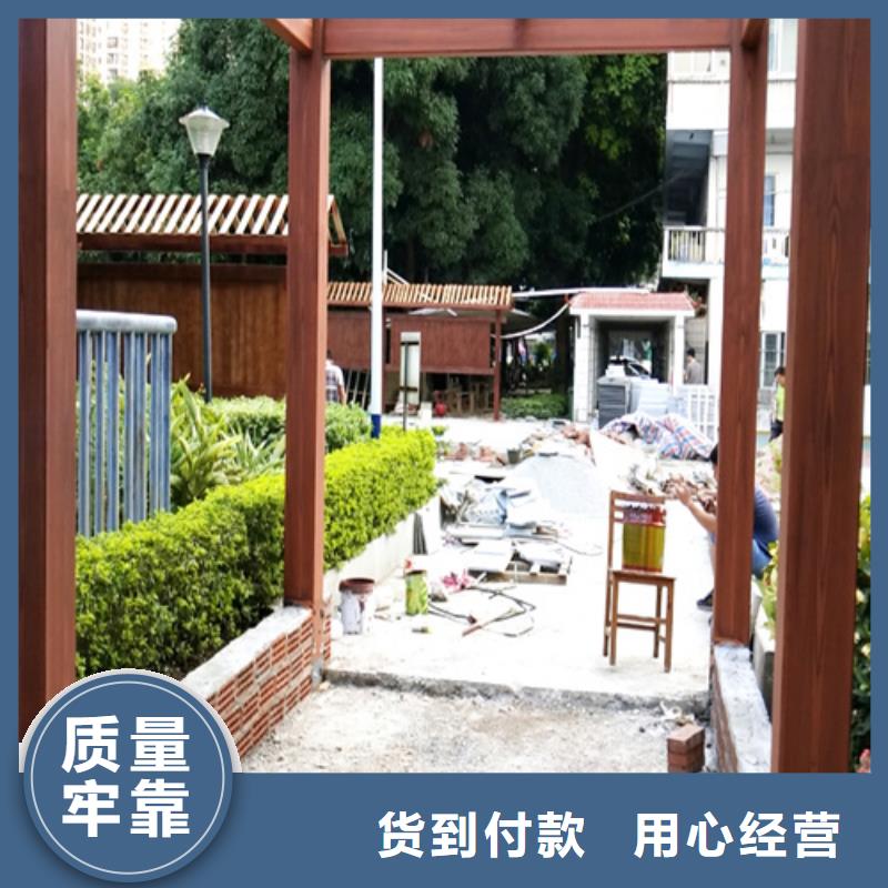 海南昌江县廊架护栏木纹漆,钢结构仿木纹漆,仿古木纹漆厂家定制
