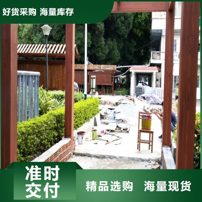生态复古木纹漆,方钢圆管木纹漆,艺术涂料批发价格