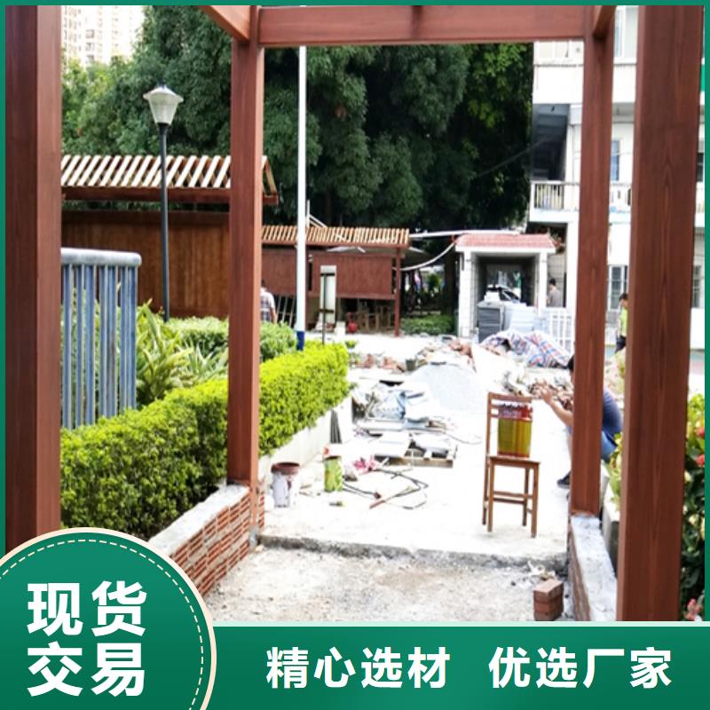 不锈钢仿木纹漆,长廊花架木纹漆,水性木纹漆批发多少钱