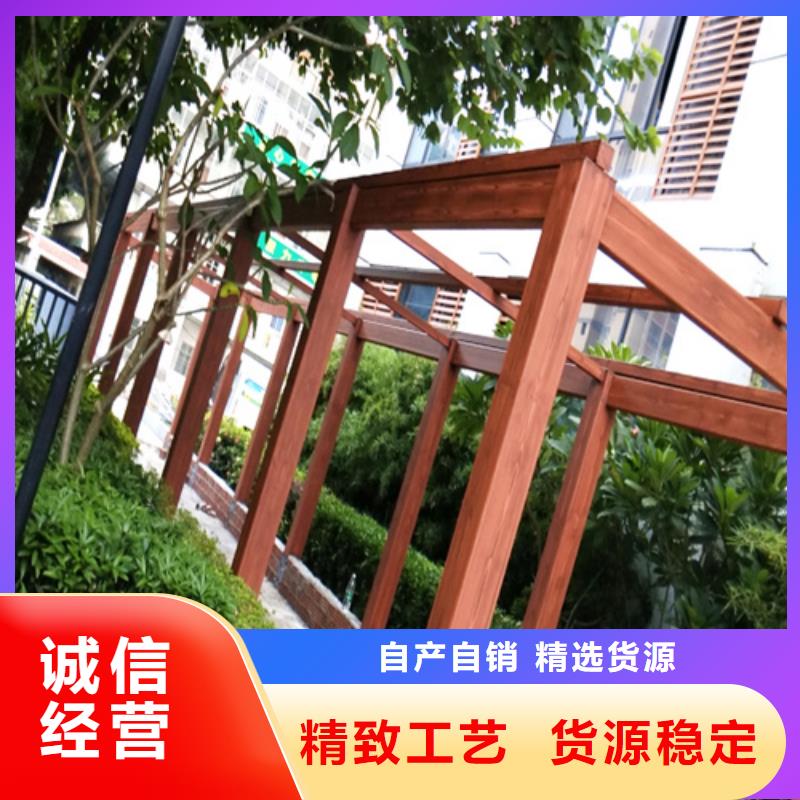 仿木纹漆,钢结构木纹漆,铝合金木纹漆批发多少钱