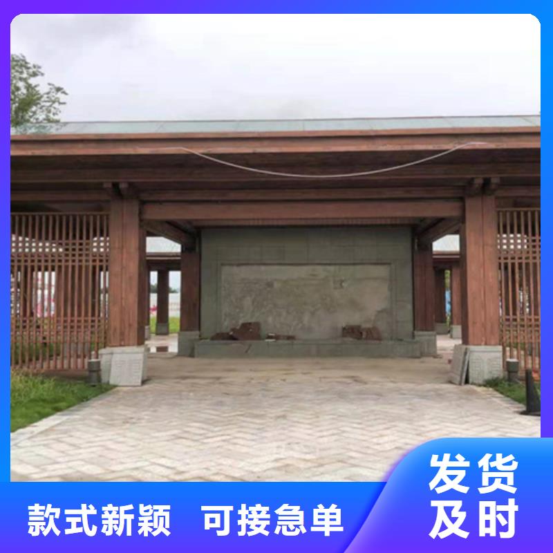不锈钢仿木纹漆,长廊花架木纹漆,水性木纹漆批发多少钱