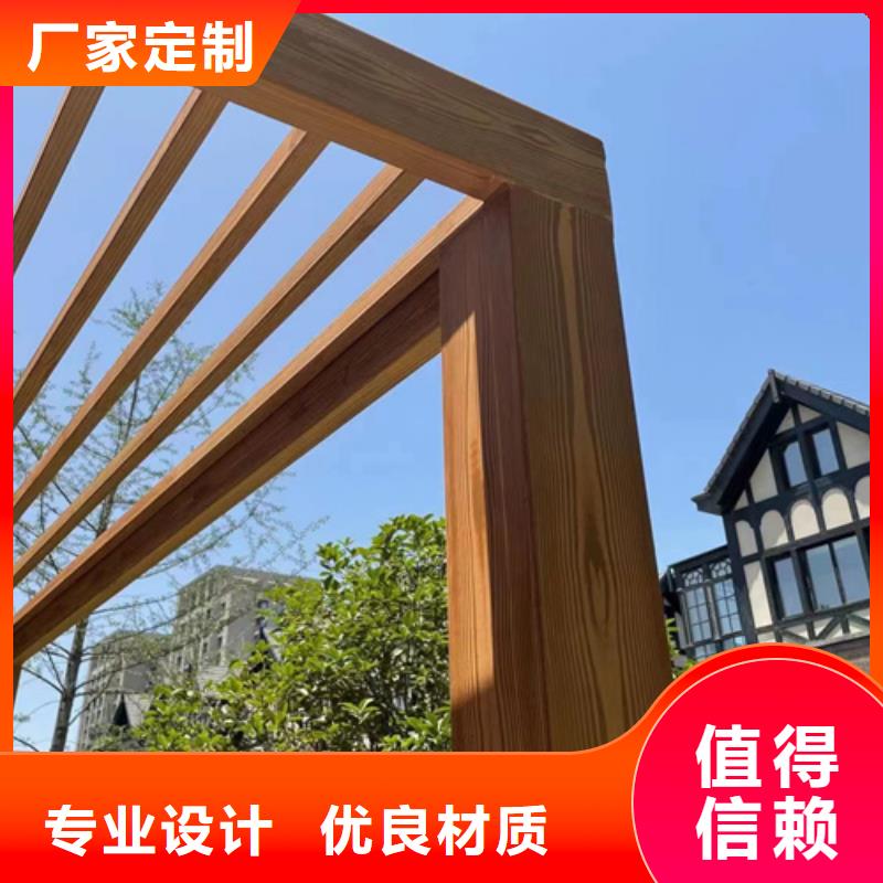 廊架长廊木纹漆,钢结构金属面木纹漆,仿木纹漆厂家电话