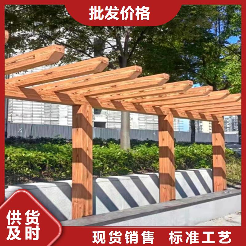 不锈钢仿木纹漆,长廊花架木纹漆,水性木纹漆批发多少钱