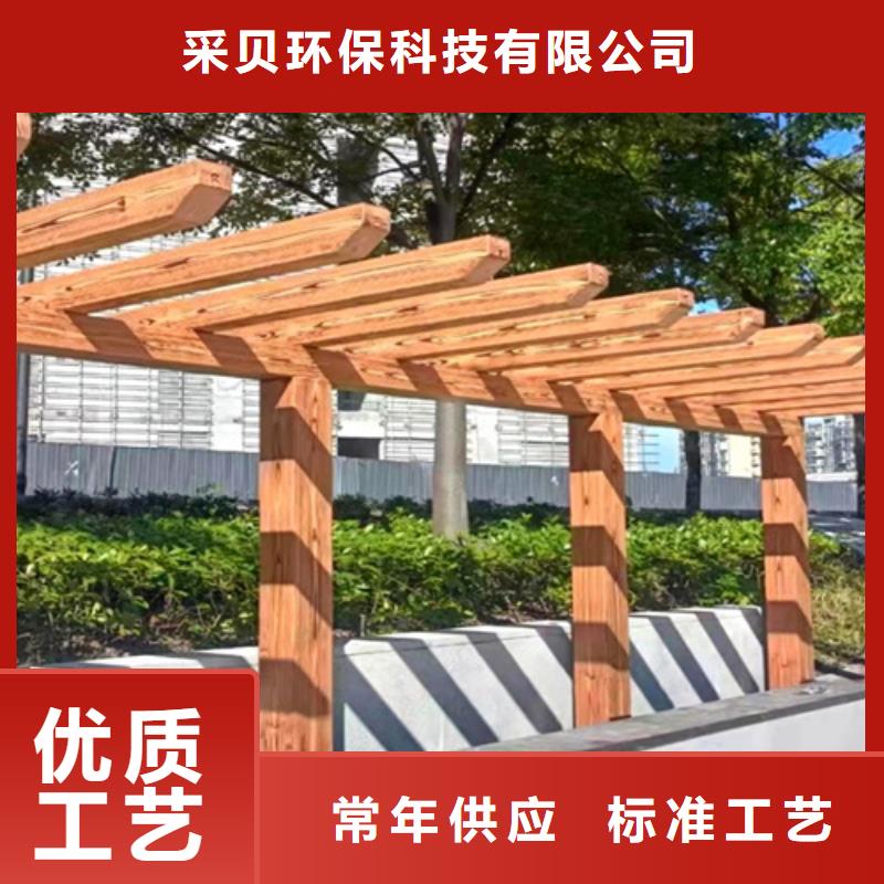 廊架长廊木纹漆,钢结构金属面木纹漆,仿木纹漆厂家电话