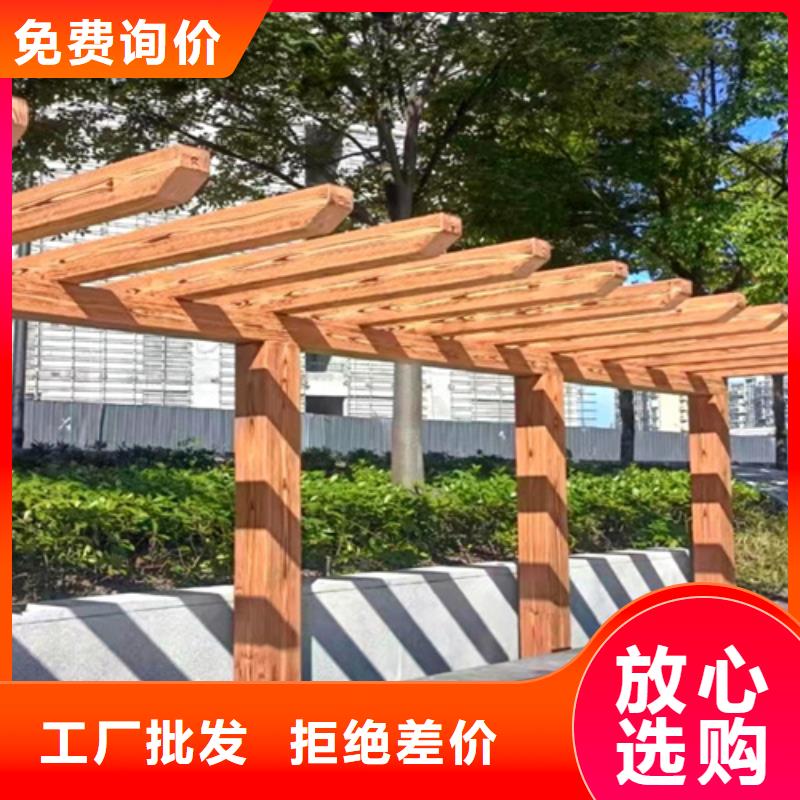 廊架护栏木纹漆,钢结构仿木纹漆,仿古木纹漆批发厂家