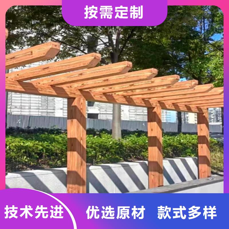海南昌江县廊架护栏木纹漆,钢结构仿木纹漆,仿古木纹漆厂家定制