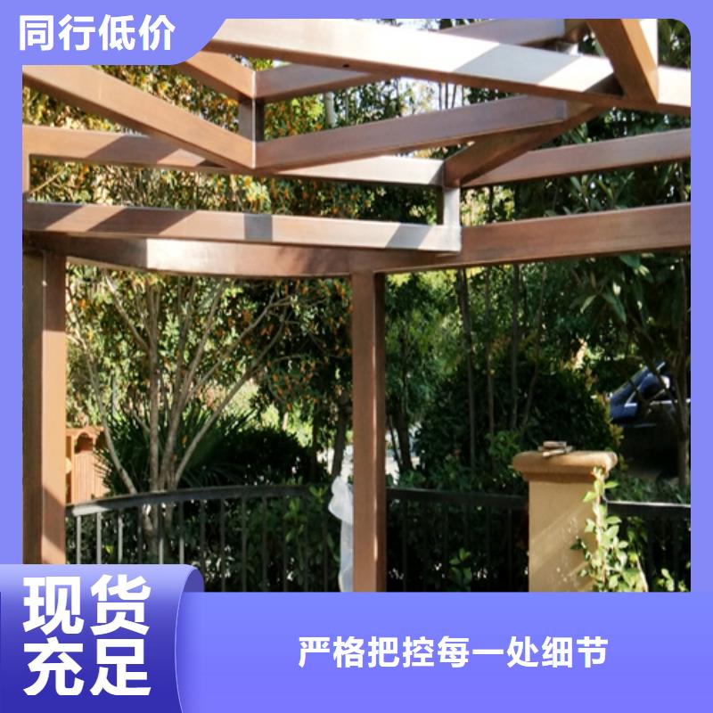 不锈钢仿木纹漆,长廊花架木纹漆,水性木纹漆批发多少钱