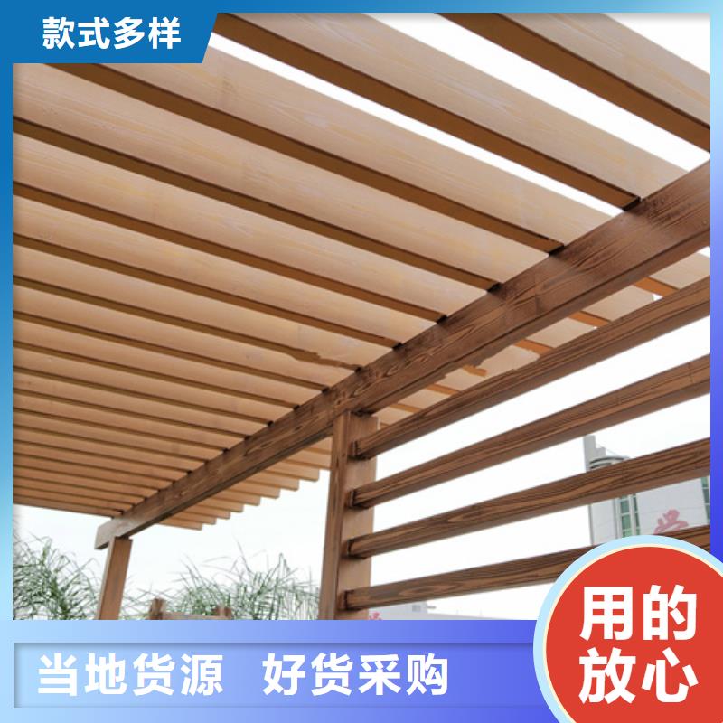廊架长廊木纹漆,钢结构金属面木纹漆,仿木纹漆厂家电话