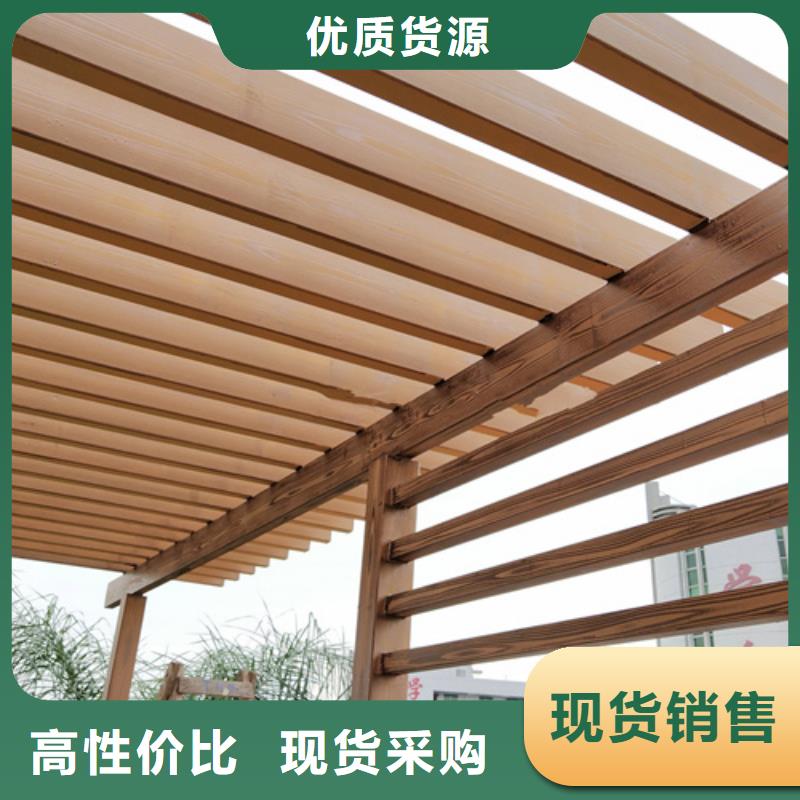 生态复古木纹漆,方钢圆管木纹漆,艺术涂料厂家电话