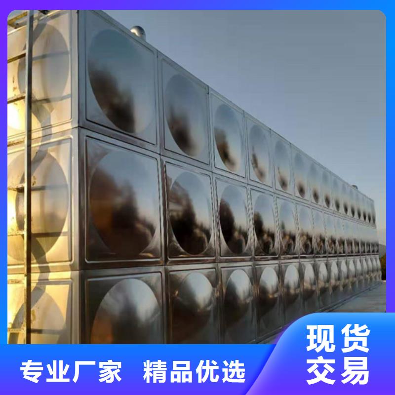 不锈钢水箱100X遥控浮球阀定制定做