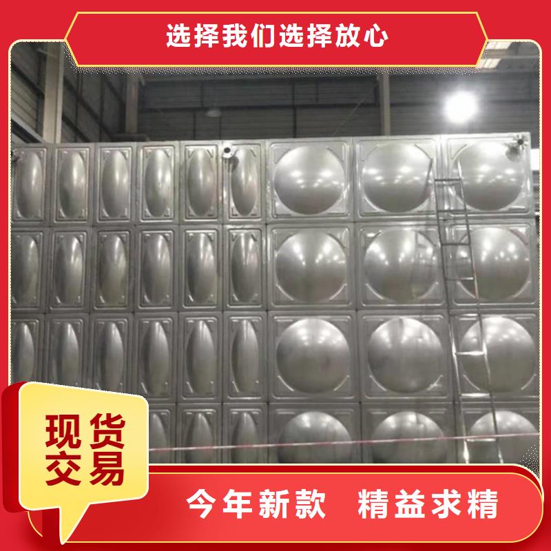 不锈钢水箱-先导式减压阀工艺层层把关