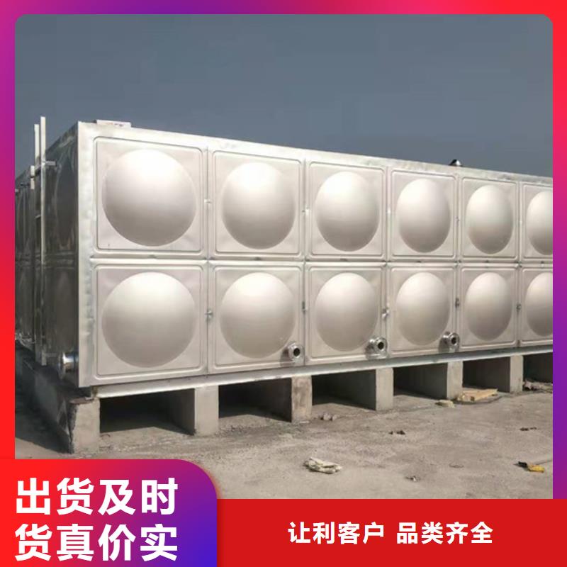 不锈钢水箱-角式静音通用阀门厂家定制
