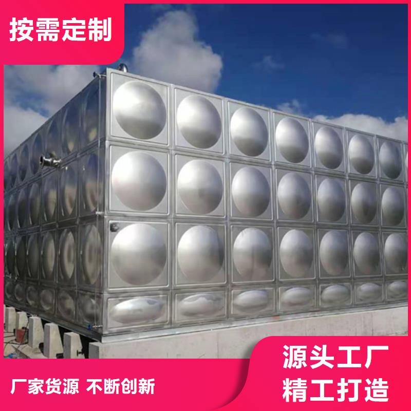 不锈钢水箱-角式静音通用阀门厂家定制