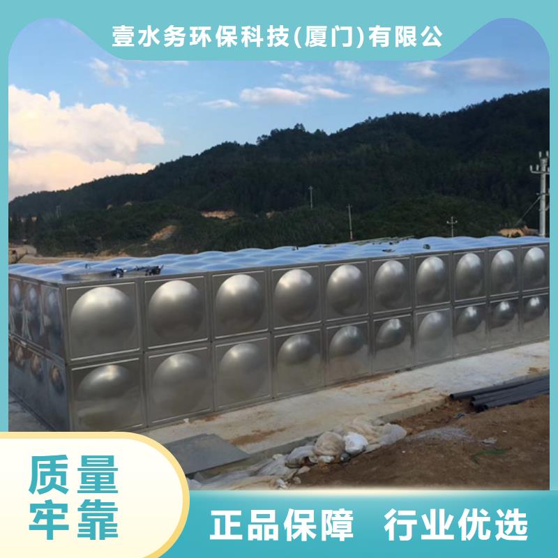 不锈钢水箱膨胀式通用阀门用心做产品