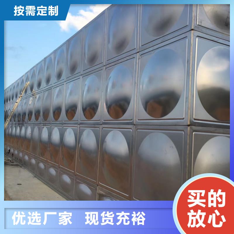 不锈钢水箱膨胀式通用阀门用心做产品