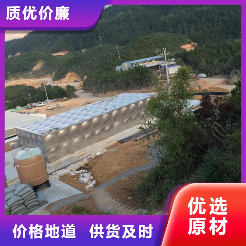 惠阳消防水罐两个蓝博水箱壹水务品牌公司