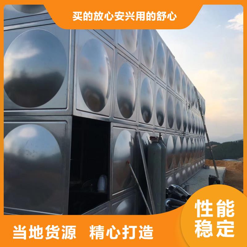 不锈钢水箱-先导式减压阀工艺层层把关