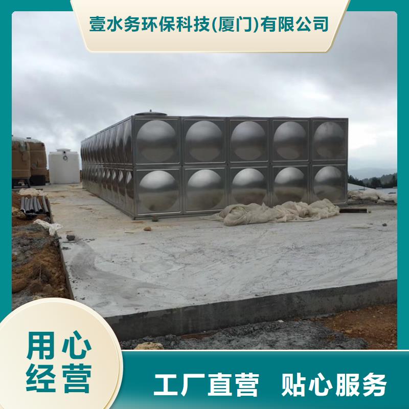 不锈钢水箱膨胀式通用阀门用心做产品