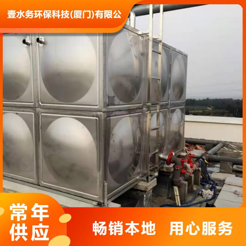不锈钢水箱100X遥控浮球阀定制定做